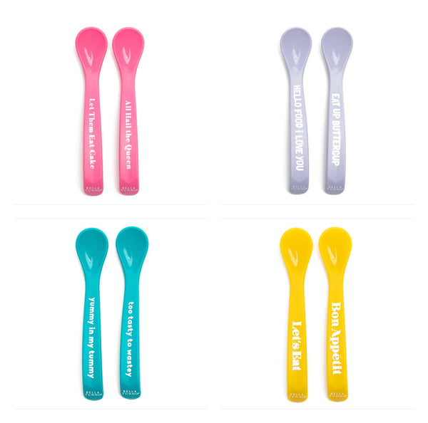 Spoon Set